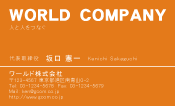 素材0085