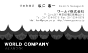 素材0027
