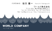 素材0033