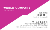 素材0002
