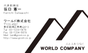 素材0005