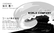 素材0027