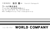 素材0027