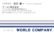 素材0039