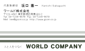 素材0078