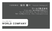 素材0026