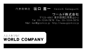 素材0027