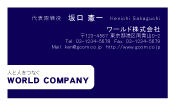 素材0046