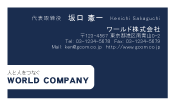 素材0060