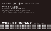 素材0005