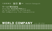 素材0016