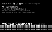 素材0027