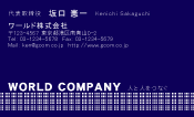 素材0046