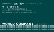 素材0073