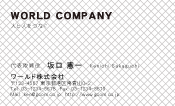 素材0005