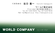 素材0018