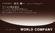 素材0011