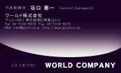 素材0023
