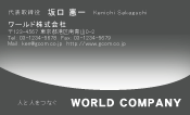 素材0026