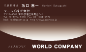 素材0071