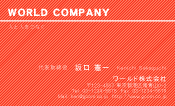 素材0001