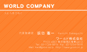 素材0008