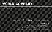 素材0027