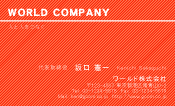 素材0029