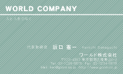 素材0055