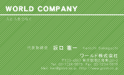 素材0063