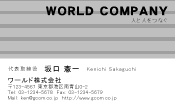 素材0027