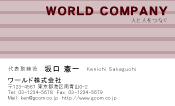 素材0054