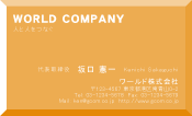 素材0014
