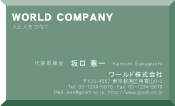 素材0019