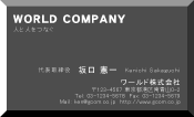 素材0027