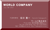 素材0079