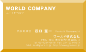 素材0092