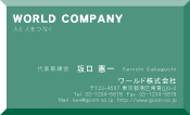 素材0093