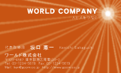 素材0009