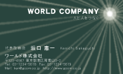 素材0040