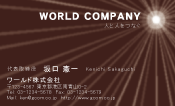 素材0071