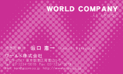 素材0002