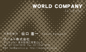 素材0012