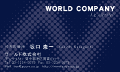 素材0021