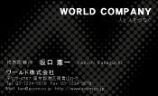 素材0027