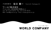 素材0027