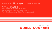 素材0001