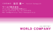 素材0002