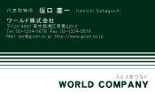 素材0018