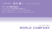 素材0024